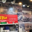 철뚝집신현리점 이미지