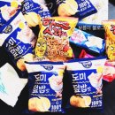 지에스25 영종주민센터점 이미지