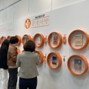 해남군립도서관 이미지