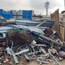 가평나인고물상폐기물 이미지