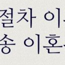 cu 포천시청점 이미지