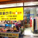 히포상사 Daum카페