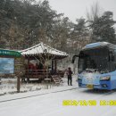 '한마음'산악회 제454차 정기 '송년산행'(예천 '비룡산~회룡포) 이미지