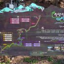 낭성산성 이미지