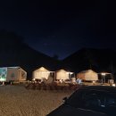 경주 캠핑573 캠핑장 후기 &amp; 네셔널지오그래픽 코티지하우스 두번째 피칭