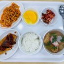 라온휴한방병원 이미지