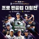 민cc클럽