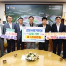 김해농업협동조합 이미지