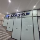 [수원중고차] 믿고 보는 부부중고차! 수원중고차매매단지 신차급 올뉴싼타페