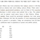 소명여고 이미지