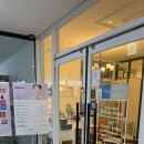 파리바게트은행대우 | 하남 피부관리 어디가 좋을까? 실력과 친절함 모두 갖춘 선 에스테 스파 하남미사점 추천해요