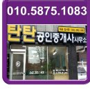 우송대학교 이미지