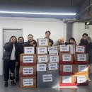 사랑가득 합기도 케이에스피뉴스
