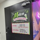 멜론 노래연습장 이미지