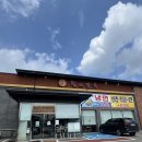 황도면옥 이미지