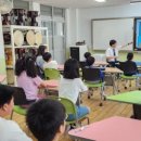 국립재활원 이미지