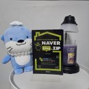 세상에서 가장 쉬운 블로그 글쓰기 | [내.읽.책] [서평] Naver blog.zip - 세상에서 가장 쉬운 네이버 블로그 글쓰기