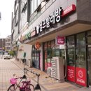 푸르지오세탁 네이버블로그