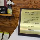 래미안서울치과의원 이미지