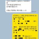 양운초교 병설유치원 이미지