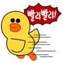 국제호텔 이미지