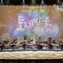 토제방울 이야기 이미지