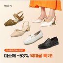 여화미소페 티스토리