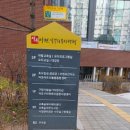 초록숲도서관 이미지