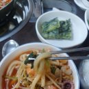 [경산 맛집] 조방 낙지 - 낙곱새 전골 2인분 먹고 후식으로 아이스크림 먹기