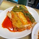 [내돈내산] 삼겹살, 쌈 싸 먹는 김치찌개 &#39;은주정&#39; 솔직 후기