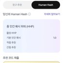 인더링크