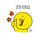 학성LPG충전소 네이버블로그