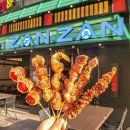 상지여중(53009) 이미지