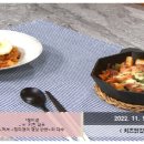 정미경닭갈비 이미지
