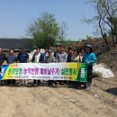 포천소방서[가산119안전센터] 네이버블로그