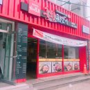 9595뒷고기 | 동암고기집 훔친뒷고기 굿 :)