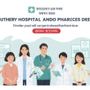 김태년내과의원 이미지