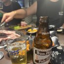 예가한식당