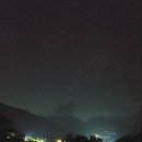 별빛사랑 민박 이미지