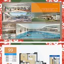 포시즌스크린골프하우스 이미지