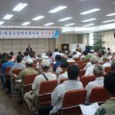 영동군장애인협의회 이미지