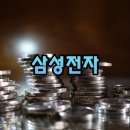 케이마트 할인매장 이미지