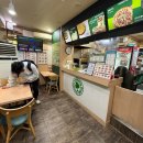 세교공원로 | [평택 세교동 피자/맛집] 녹차 도우로 소화가 잘 되고 가득한 토핑이 일품인 피자마루 세교점 포장 후기