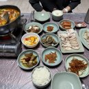 한실농박