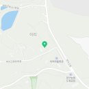 양구전통한과 영농조합법인 이미지