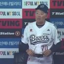 두산놈들아 처음부터 잘해주면 안 됨? 9회에 역전해줘서 고맙습니다. 진짜 고맙습니다. 고맙다고요. 근데 왜 (vs 🦕) 이미지