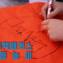 오리지날 백패커스 이미지