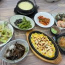 경천대펜션회타운
