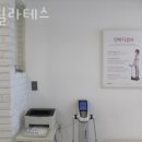 굿필라테스