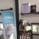 유안메디칼